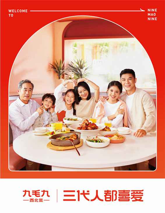 太原文博绿色住宅建设有限公司