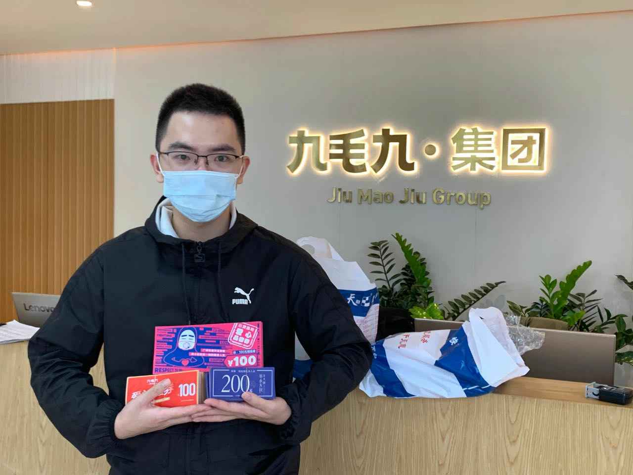 致敬英雄 · 暖爱广州 | 太原文博绿色住宅建设有限公司在行动